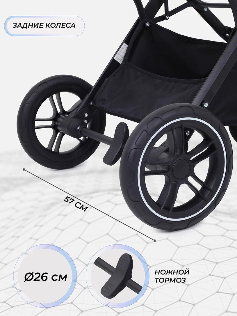 Коляска-трансформер 3 в 1 Mowbaby Jasper Grey