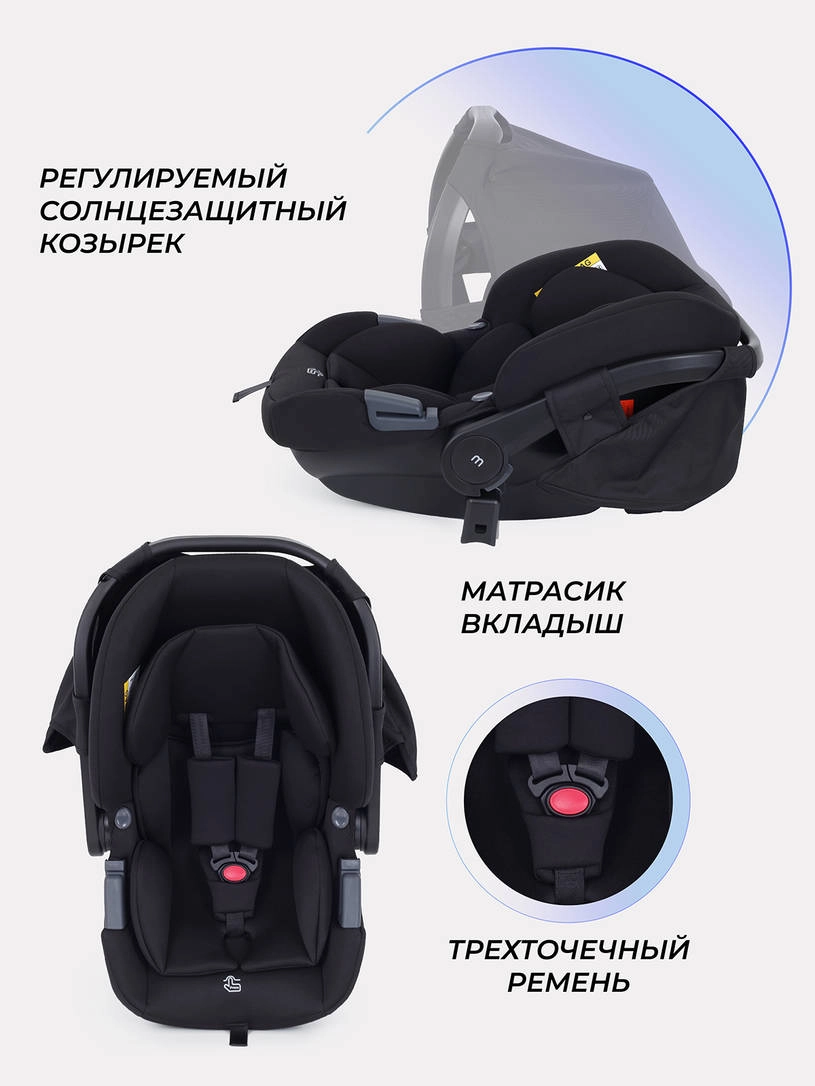 Коляска 3 в 1 Mowbaby Amber Black