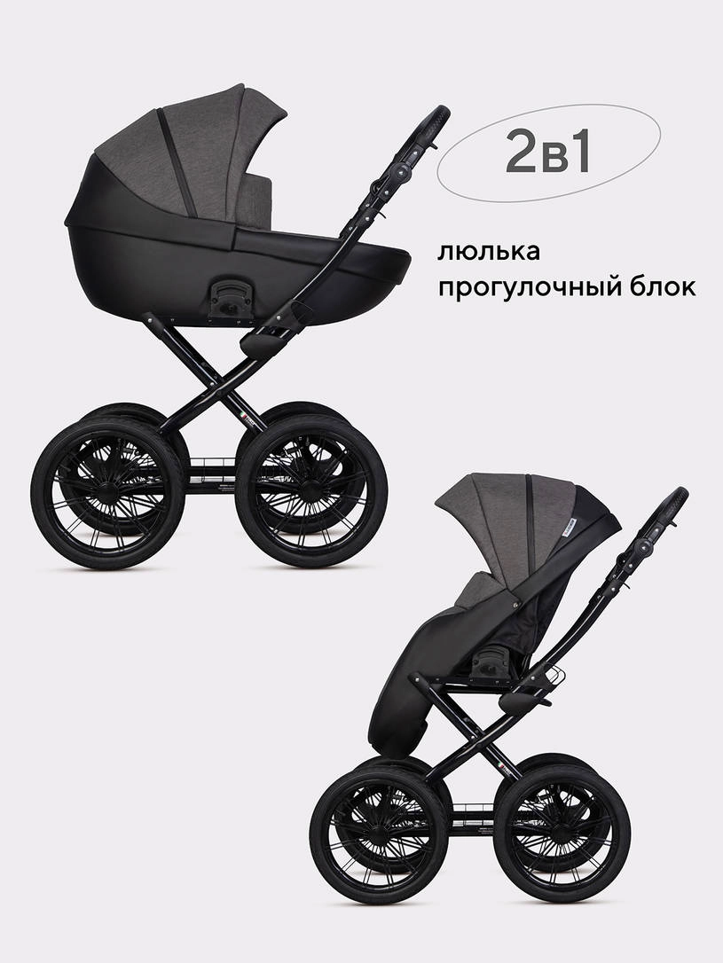 Коляска 2 в 1 Riko Basic Pacco Presige 04 Carbon