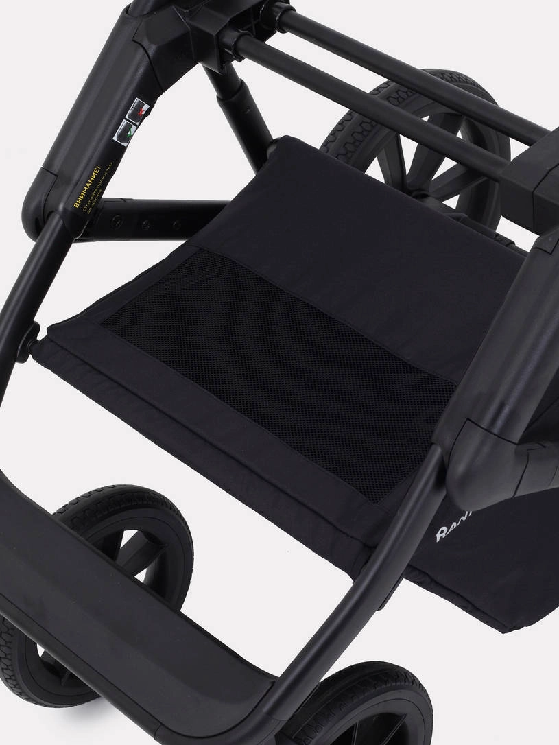 Коляска 3 в 1 Rant Basic Nexus 2025 Beige