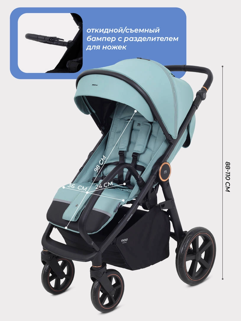 Коляска прогулочная Mowbaby Trail 2025 Green