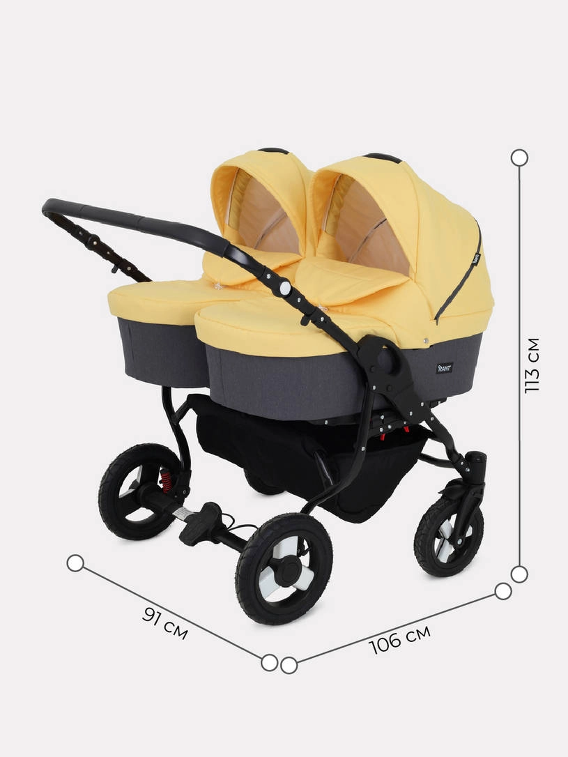 Коляска для двойни 2 в 1 Rant Dream Duo 07 серый-желтый