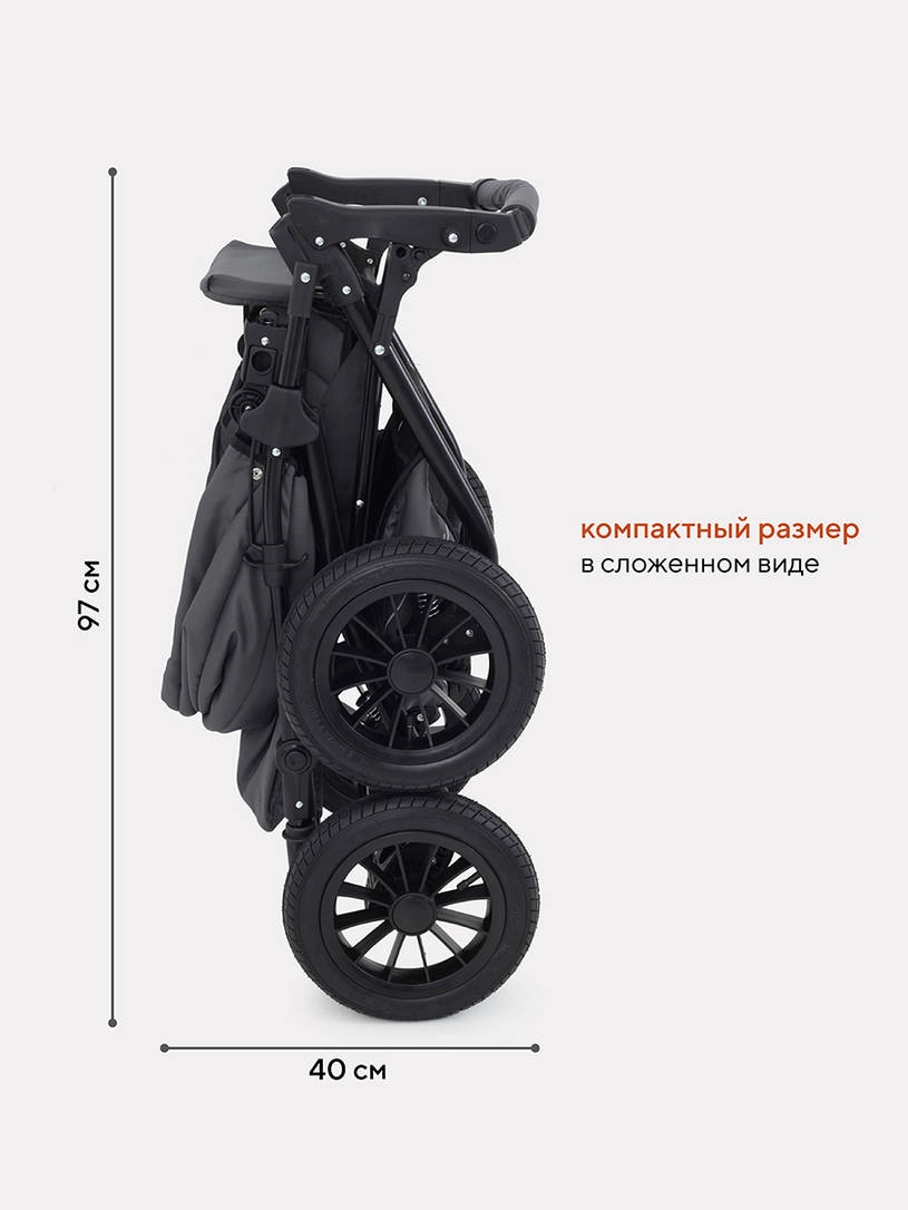 Коляска-трансформер Rant Basic Riva Air графит