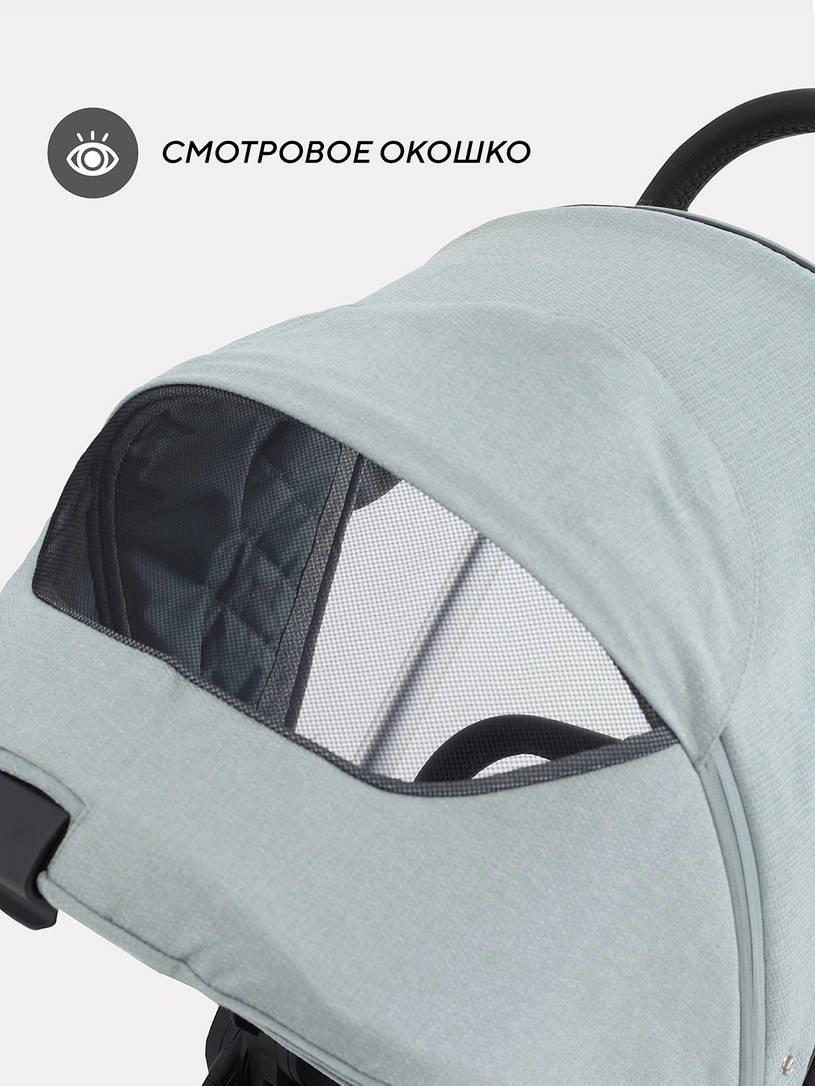 Коляска 2 в 1 Mowbaby Zoom PU silver green tea