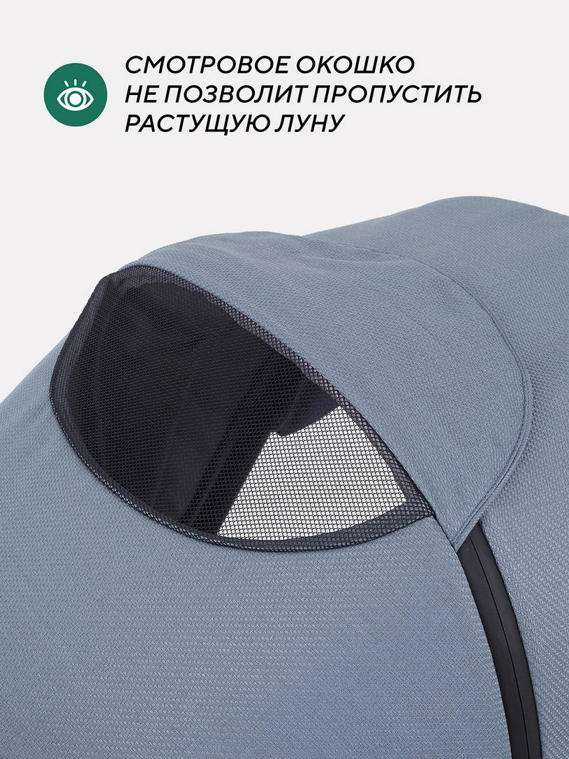 Коляска прогулочная Mowbaby Trail Blue
