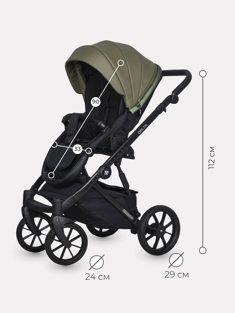 Коляска 2 в 1 RIKO BASIC DELTA ECCO 13 Olive