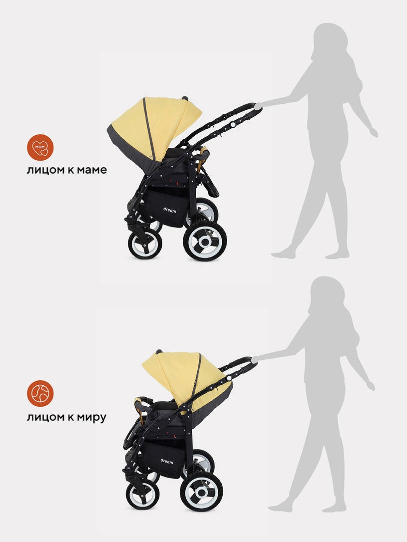 Коляска 3 в 1 Rant Dream 07 серый-желтый