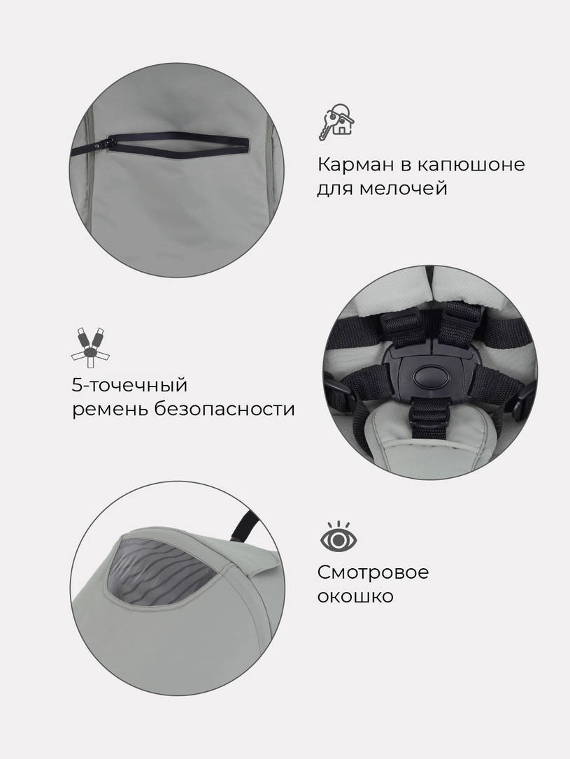 Коляска прогулочная Mowbaby Cross Green