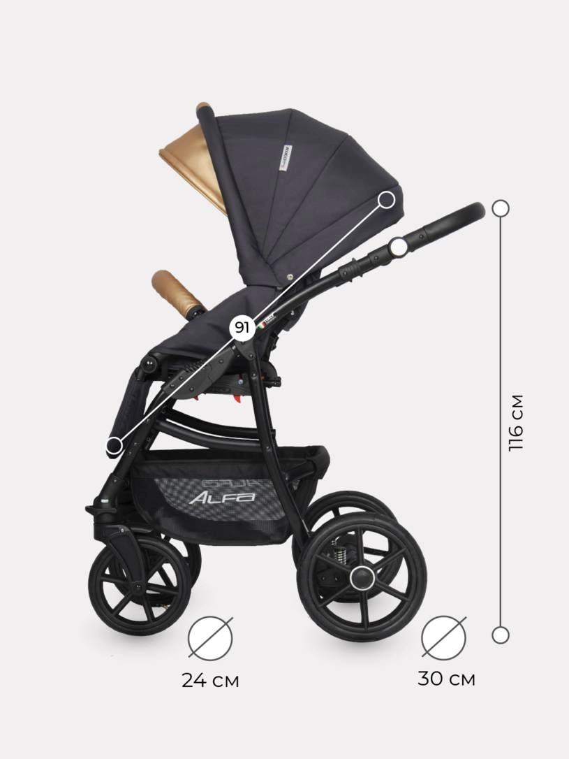 Коляска 2 в 1 Riko Basic Alfa Ecco 02 черно-золотистый