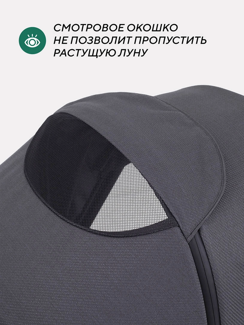 Коляска прогулочная Mowbaby Trail Carbon