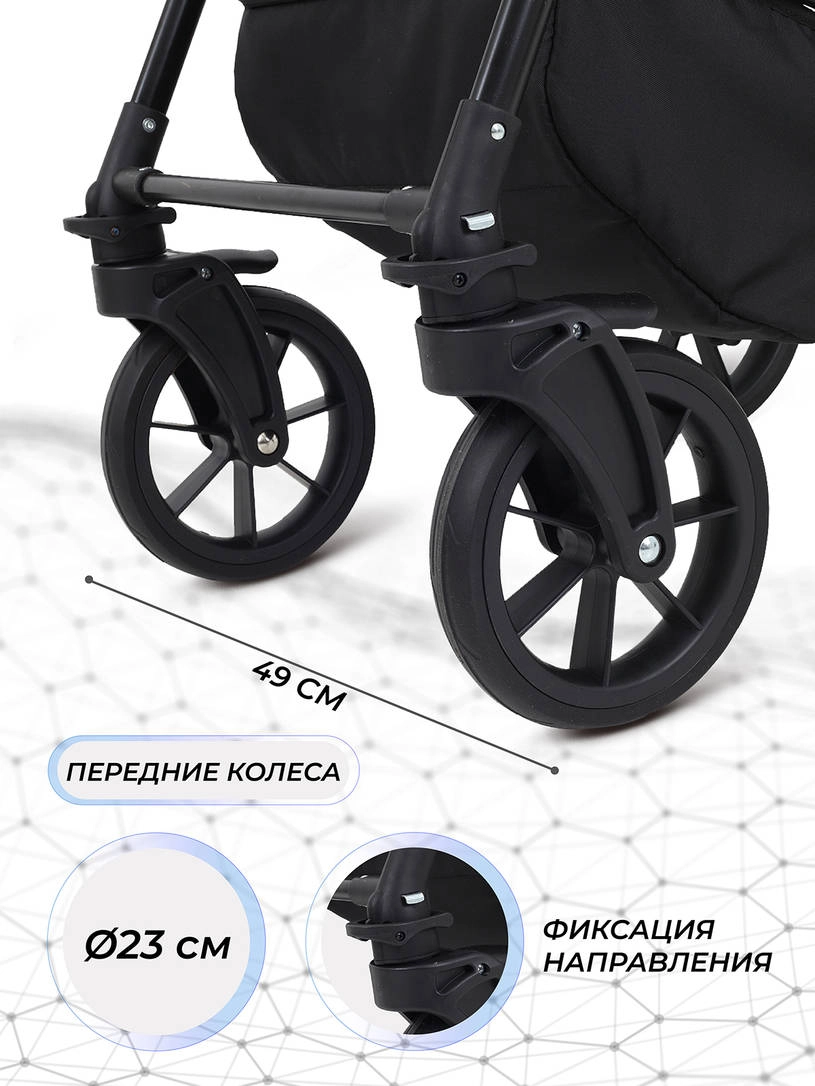 Коляска 2 в 1 Rant Dream 2024 07 серый