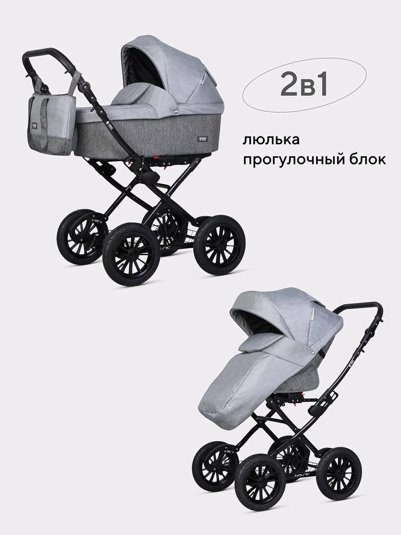 Коляска 2 в 1 Riko Basic Bella Classic 2025 01 серый-графит