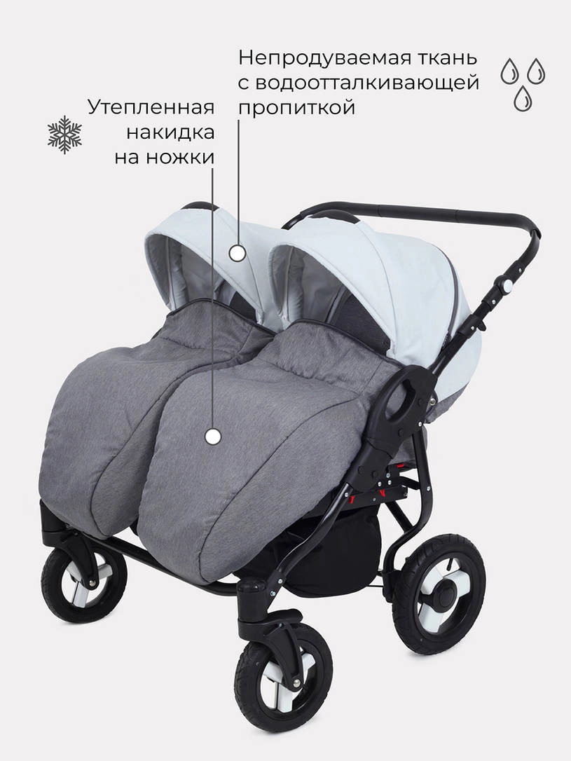 Коляска для двойни 2 в 1 Rant Dream Duo 01 графит-серый
