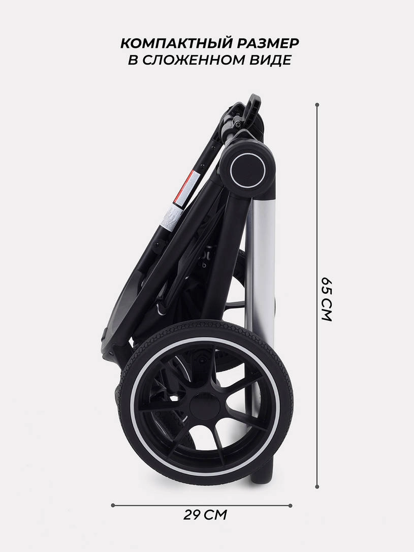 Коляска 2 в 1 MOWBaby ZOOM PU RA086 Silver Grey