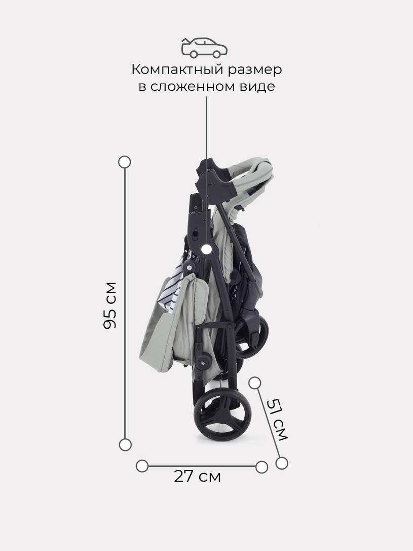 Коляска прогулочная Mowbaby Cross Green