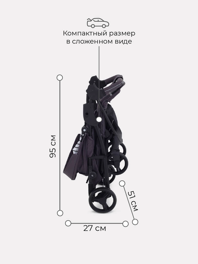 Коляска прогулочная Mowbaby Cross carbon