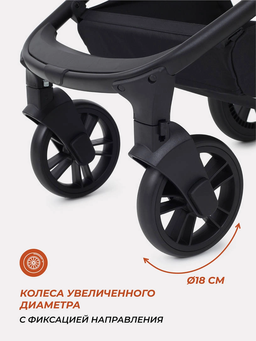 Коляска 3 в 1 Rant Basic Energy Grey 2024