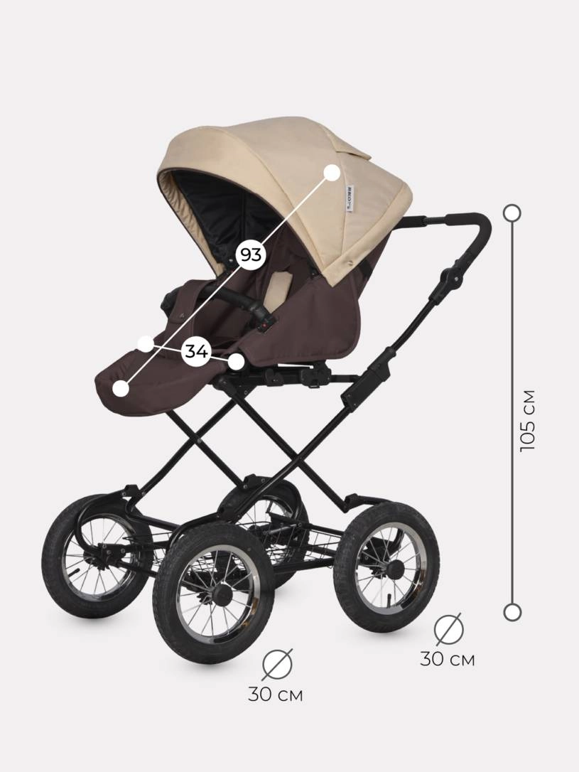 Коляска 2 в 1 Riko Basic Bella Classic 07 коричнево-бежевый