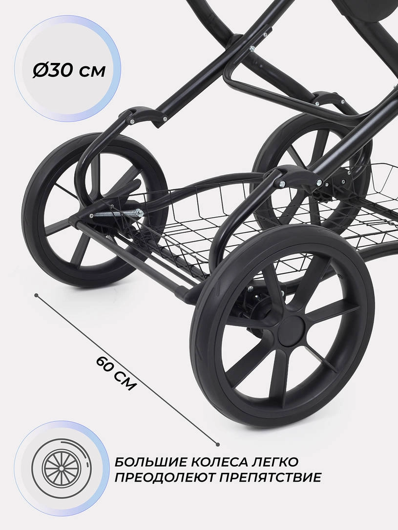 Коляска 2 в 1 Rant Dream Classic 2024 02 темно-серый - светло-серый