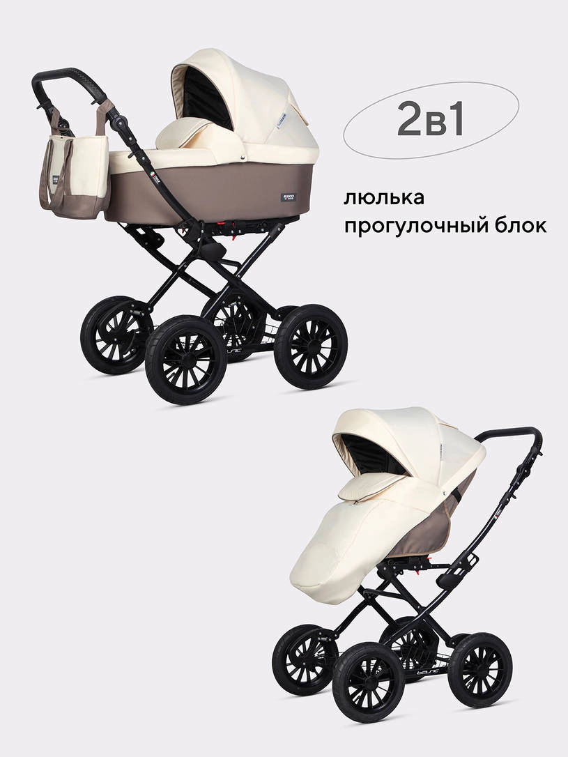 Коляска 2 в 1 Riko Basic Bella Classic 2025 06 бежевый