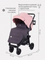 Коляска прогулочная Rant Vega Star Cloud Pink. Цвет: Розовый
