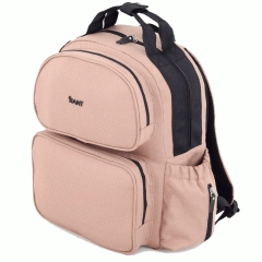 Сумка-рюкзак для мамы Rant Paxton Beige