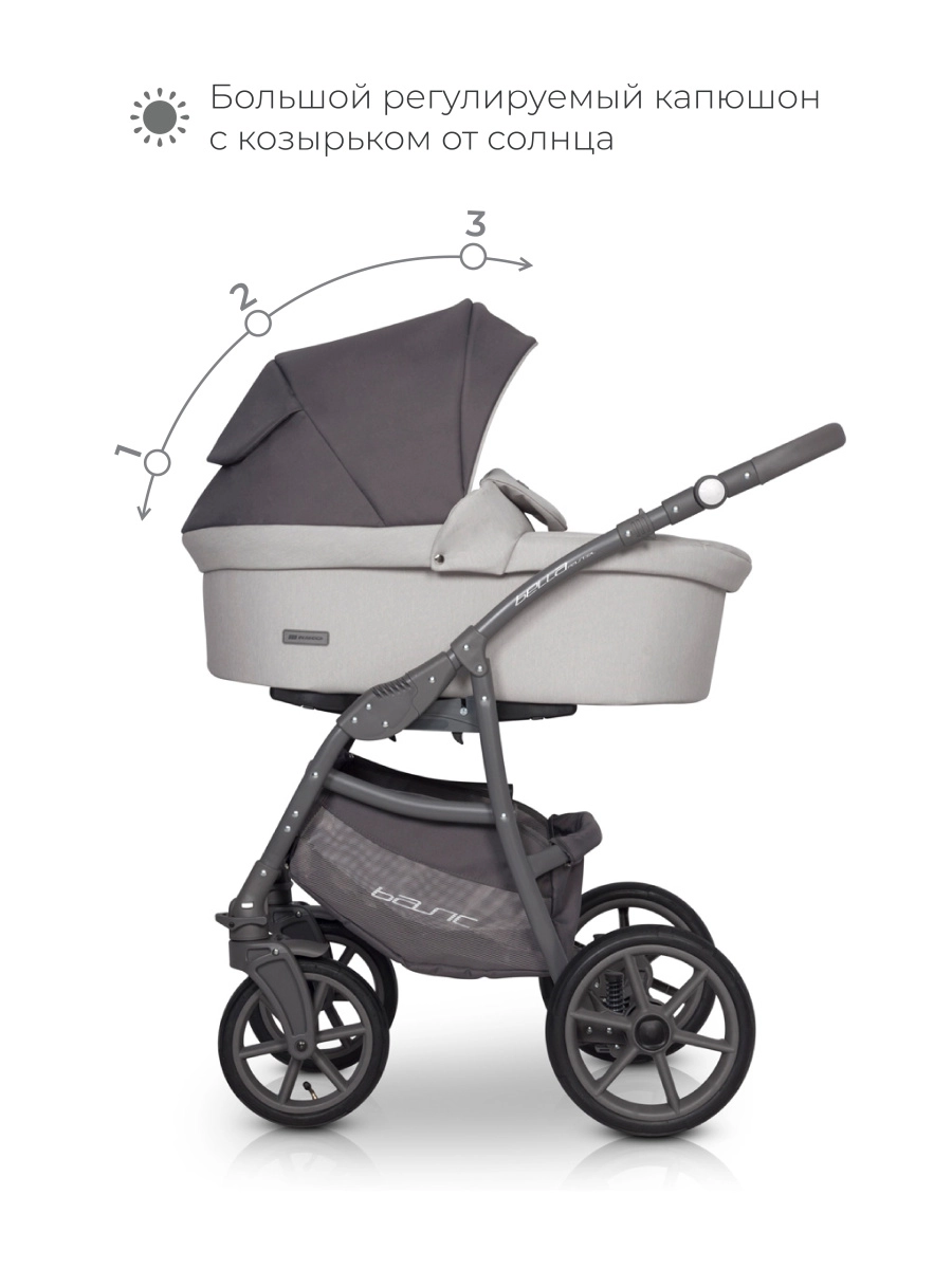 Коляска 3 в 1 Riko Basic Bella Pastel 01 серый