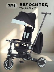 Велосипед 3-х колесный Mowbaby Trixie Black-green