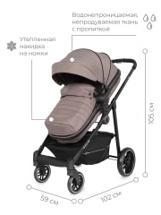 Коляска-трансформер 2 в 1 Rant Azure Trends RA147 alu. Brown. Цвет: Коричневый