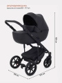 Коляска 2 в 1 Mowbaby Opus Midnight black