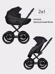 Коляска 2 в 1 Riko Basic Pacco Presige 09 Black