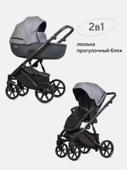 Коляска 2 в 1 Riko Basic Montana Plus 40 Graphite