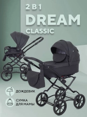 Коляска 2 в 1 Rant Dream Classic 2024 08 графит