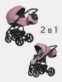 Коляска 2 в 1 Riko Sigma Pro Energy pink