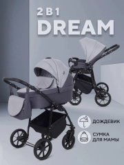 Коляска 2 в 1 Rant Dream 2024 02 темно-серый - светло-серый