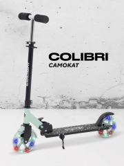 Самокат 2-х колесный Rant Colibri Mint