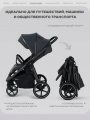 Коляска прогулочная Rant Caspia Soft 2026 Graphite