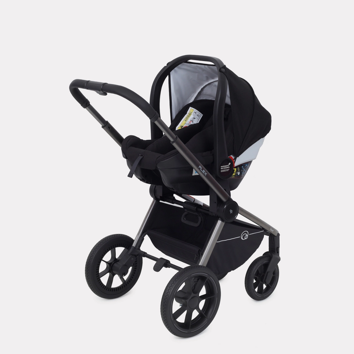 Коляска 3 в 1 RANT FLEX PRO 2023 RA075 BLACK