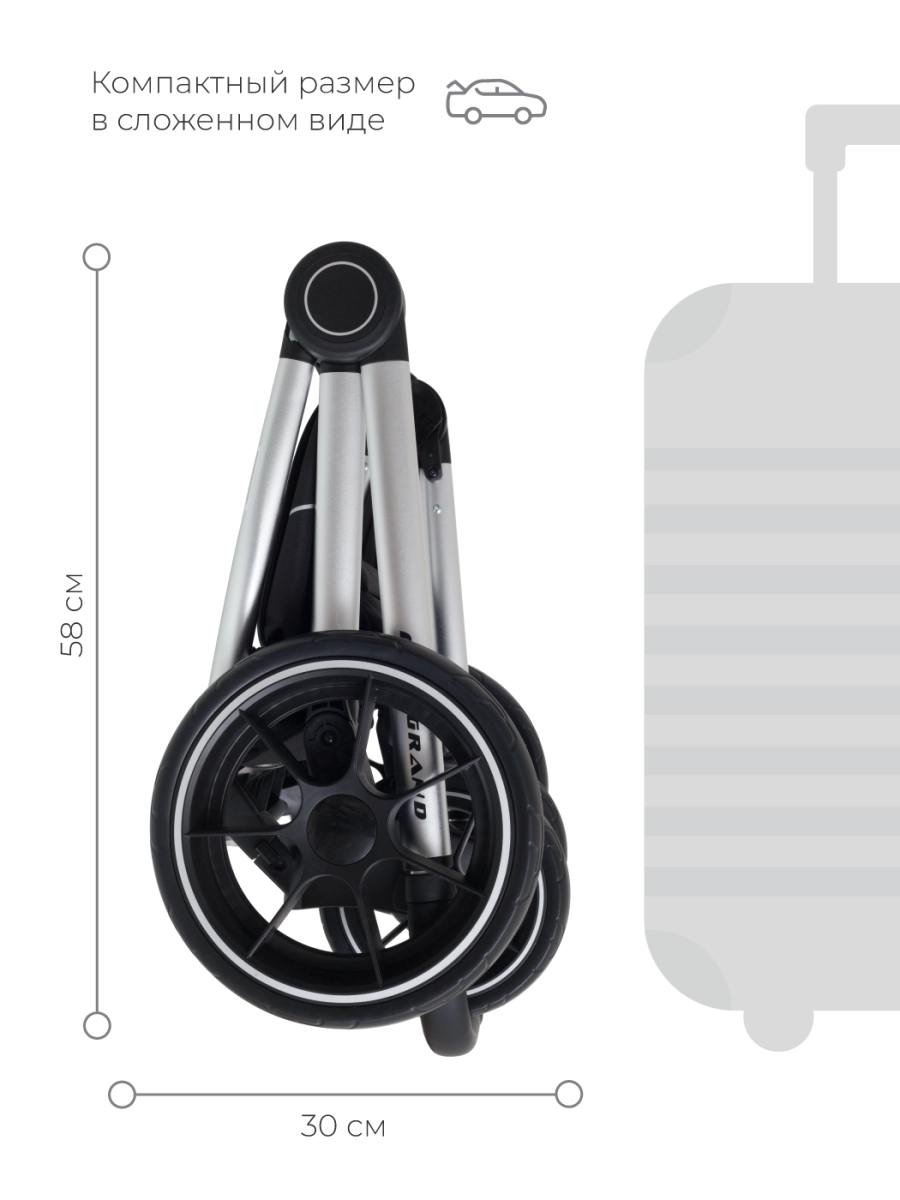 Коляска 3 в 1 Rant Flex Grand Midnight Black черный