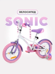 Велосипед 2-х колесный Rant Sonic 14 белый