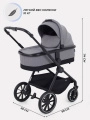 Коляска 2 в 1 Mowbaby Amber Grey